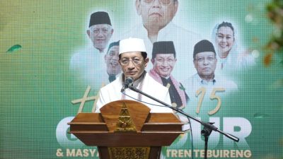 Menag Cerita Jasa Besar Gus Dur dalam Perkembangan UIN pada Malam Puncak Haul Abdurrakhman Wahid