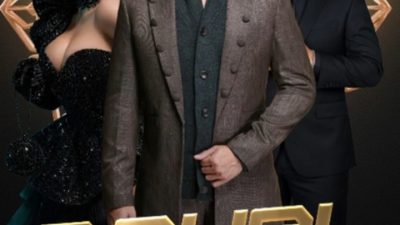 Ajun Perwira, Mamih Ipel, DJ Fahmy Fay dan Reza Arap Bakal Tampil di Versus Cirebon pada Jumat, 22 Mei 2026