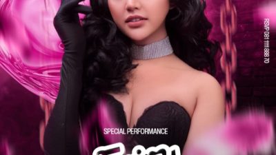 DJ Fairy Angel Bakal Tampil di Wahaha Cirebon pada Jumat, 15 Mei 2026