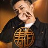 Malam Minggu di Wahaha Cirebon Ada Bintang Tamu DJ dari Jepang