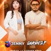 Blue Fox Cirebon Hadirkan DJ Jenny & DJ Guruh ZP pada Jumat Malam Ini