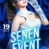 DJ Hanindyta Bakal Meriahkan Program Senen Pasti Event di Versus pada 19 Oktober 2026